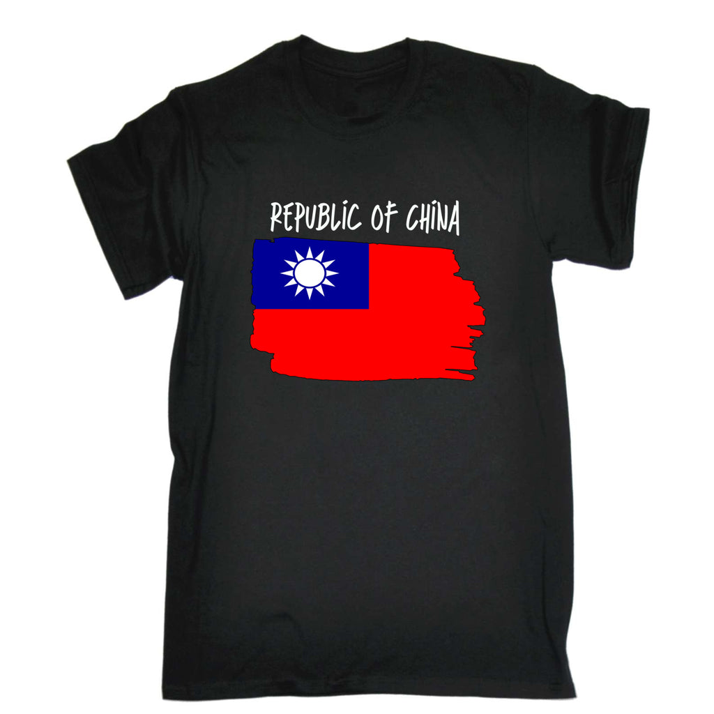 Republic Of China - Mens Funny T-Shirt Tshirts