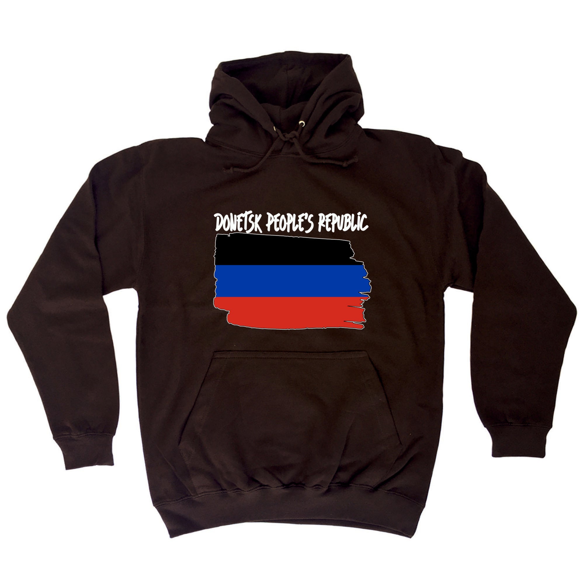 Donetsk Peoples Republic - Funny Hoodies Hoodie