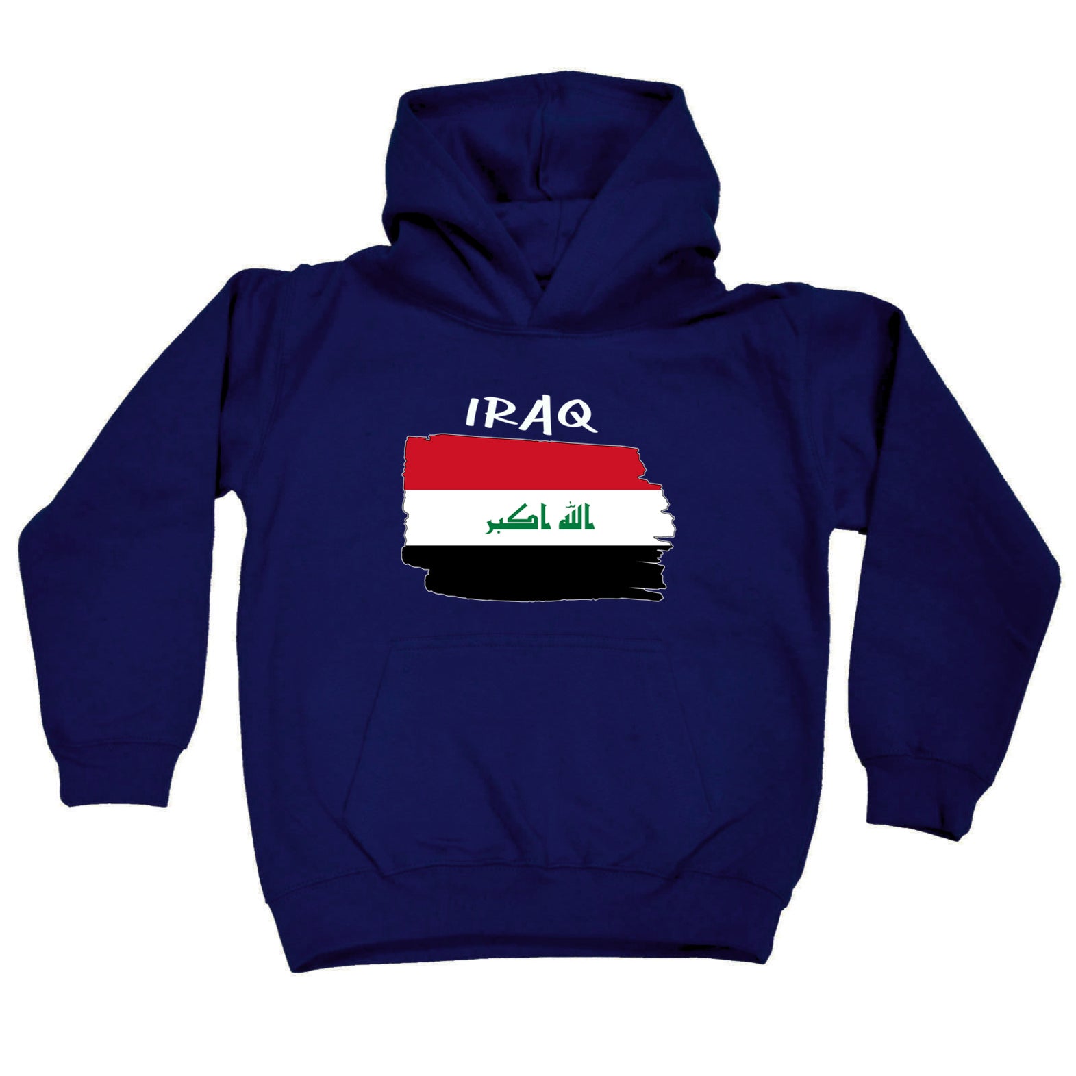 Iraq - Funny Kids Children Hoodie