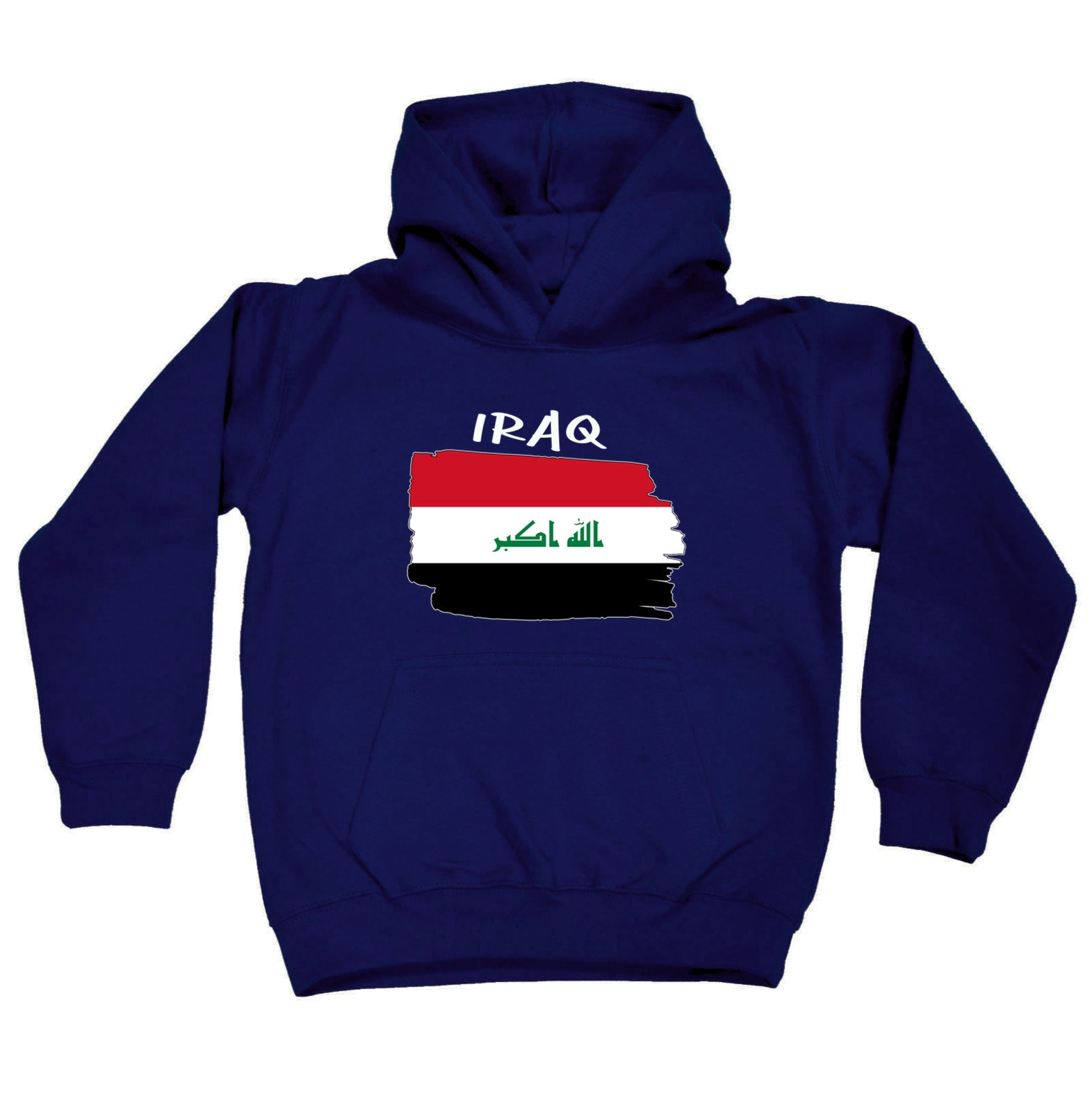 Iraq - Funny Kids Children Hoodie