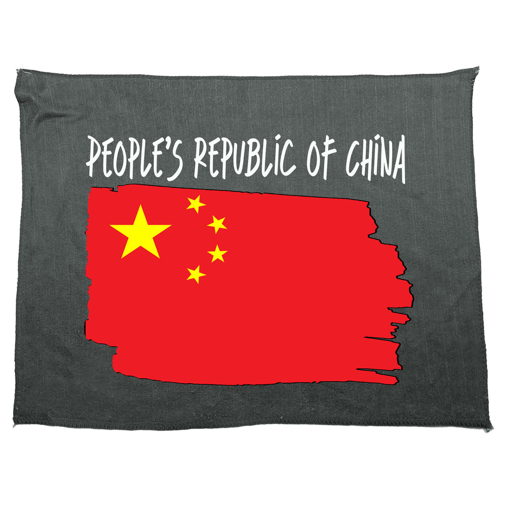 Peoples Republic Of China - Funny Gym Sports Towel