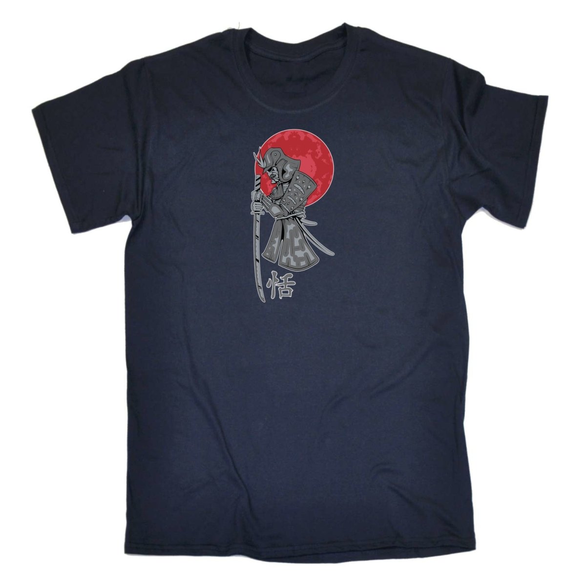 Bushi Sword Sunset Fashion - Mens Funny T-Shirt Tshirts - 123t Australia | Funny T-Shirts Mugs Novelty Gifts