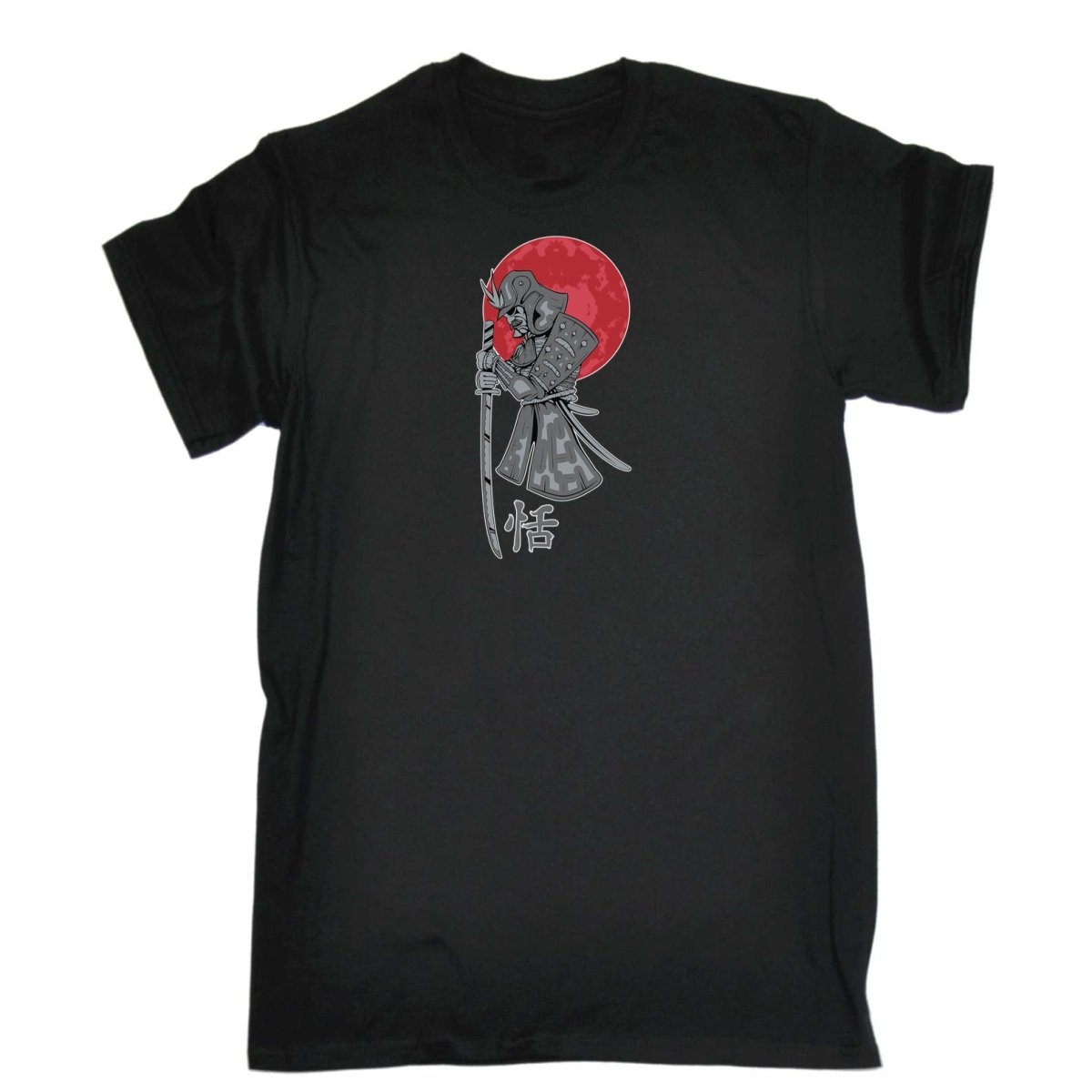Bushi Sword Sunset Fashion - Mens Funny T-Shirt Tshirts - 123t Australia | Funny T-Shirts Mugs Novelty Gifts