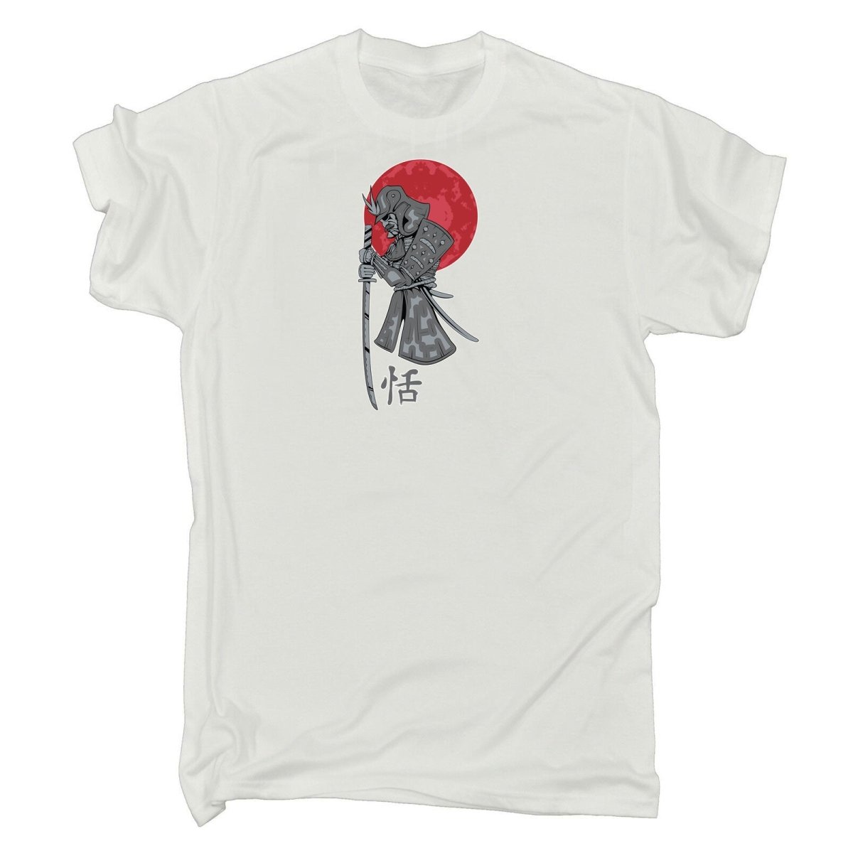 Bushi Sword Sunset Fashion - Mens Funny T-Shirt Tshirts - 123t Australia | Funny T-Shirts Mugs Novelty Gifts