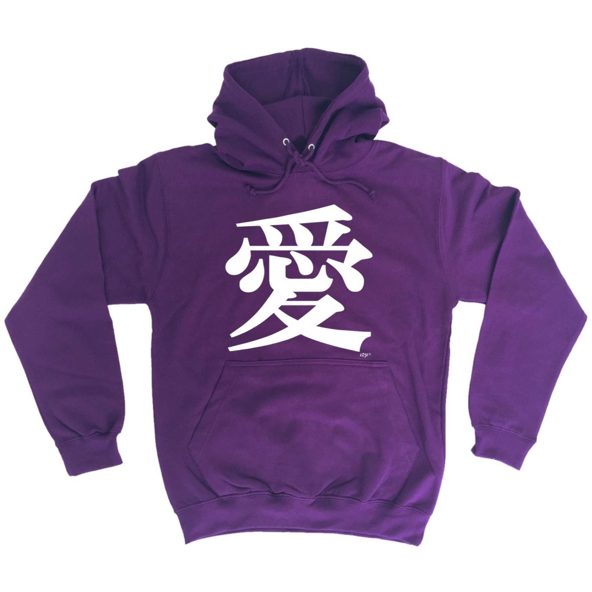 Chinese Love Symbol White - Funny Novelty Hoodies Hoodie - 123t Australia | Funny T-Shirts Mugs Novelty Gifts
