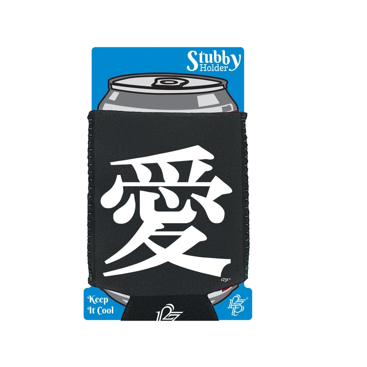 Chinese Love Symbol White - Funny Novelty Stubby Holder With Base - 123t Australia | Funny T-Shirts Mugs Novelty Gifts