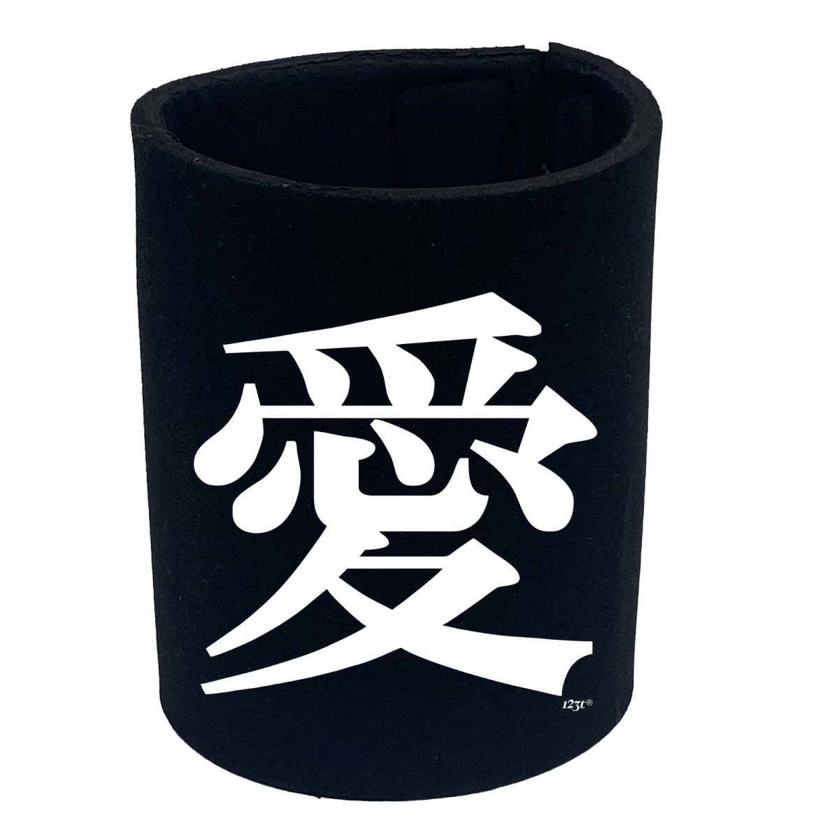 Chinese Love Symbol White - Funny Novelty Stubby Holder - 123t Australia | Funny T-Shirts Mugs Novelty Gifts