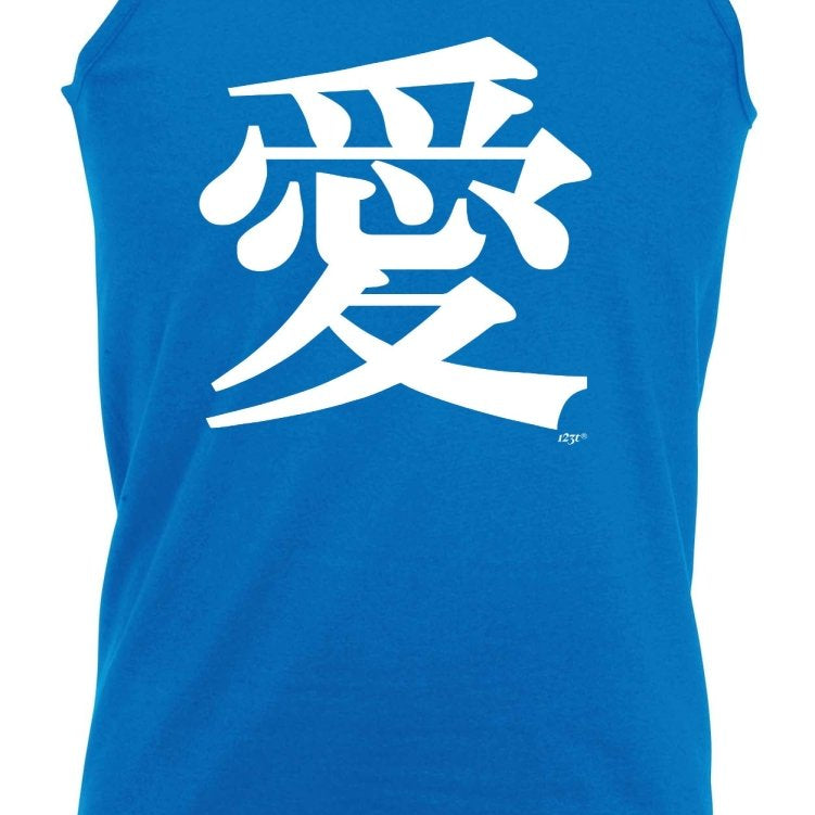 Chinese Love Symbol White - Funny Novelty Vest Singlet Unisex Tank Top - 123t Australia | Funny T-Shirts Mugs Novelty Gifts