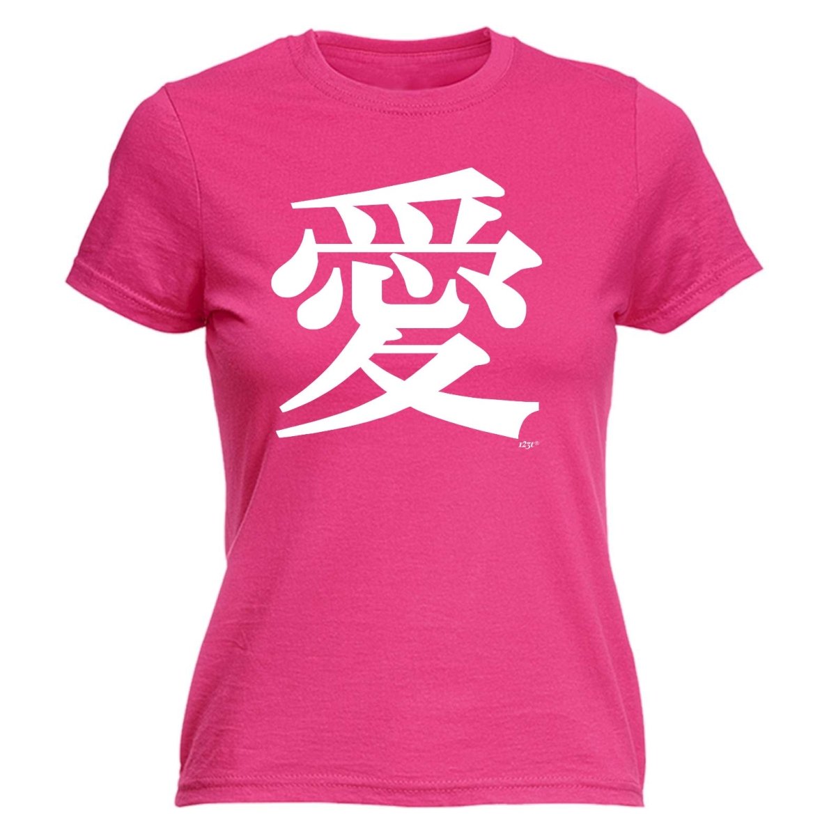 Chinese Love Symbol White - Funny Novelty Womens T-Shirt T Shirt Tshirt - 123t Australia | Funny T-Shirts Mugs Novelty Gifts