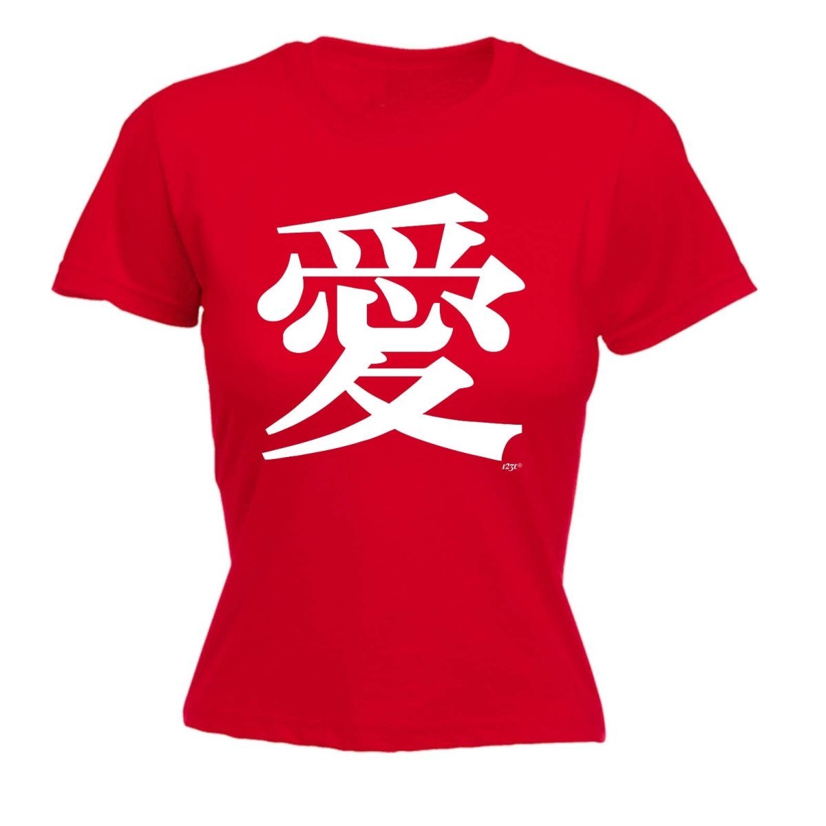 Chinese Love Symbol White - Funny Novelty Womens T-Shirt T Shirt Tshirt - 123t Australia | Funny T-Shirts Mugs Novelty Gifts