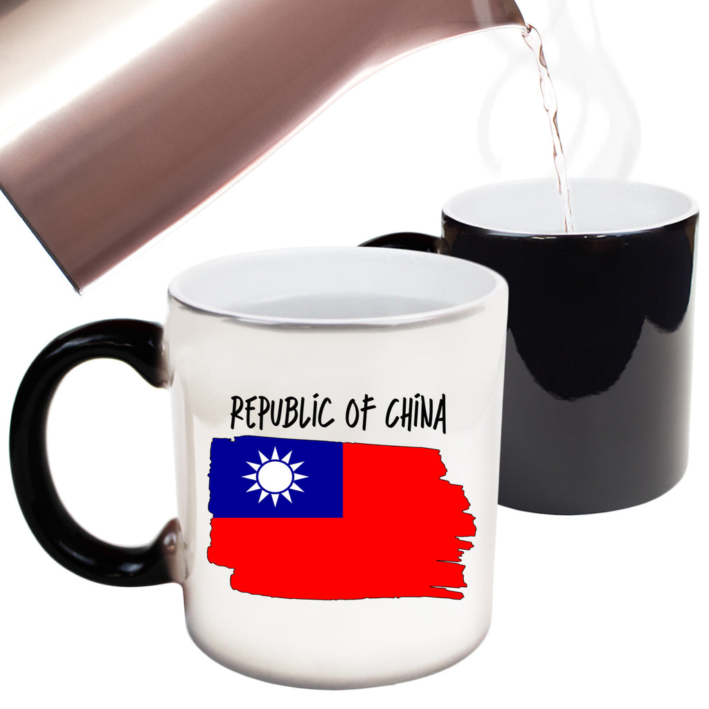Republic Of China - Funny Colour Changing Mug
