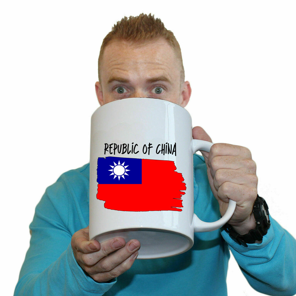 Republic Of China - Funny Giant 2 Litre Mug