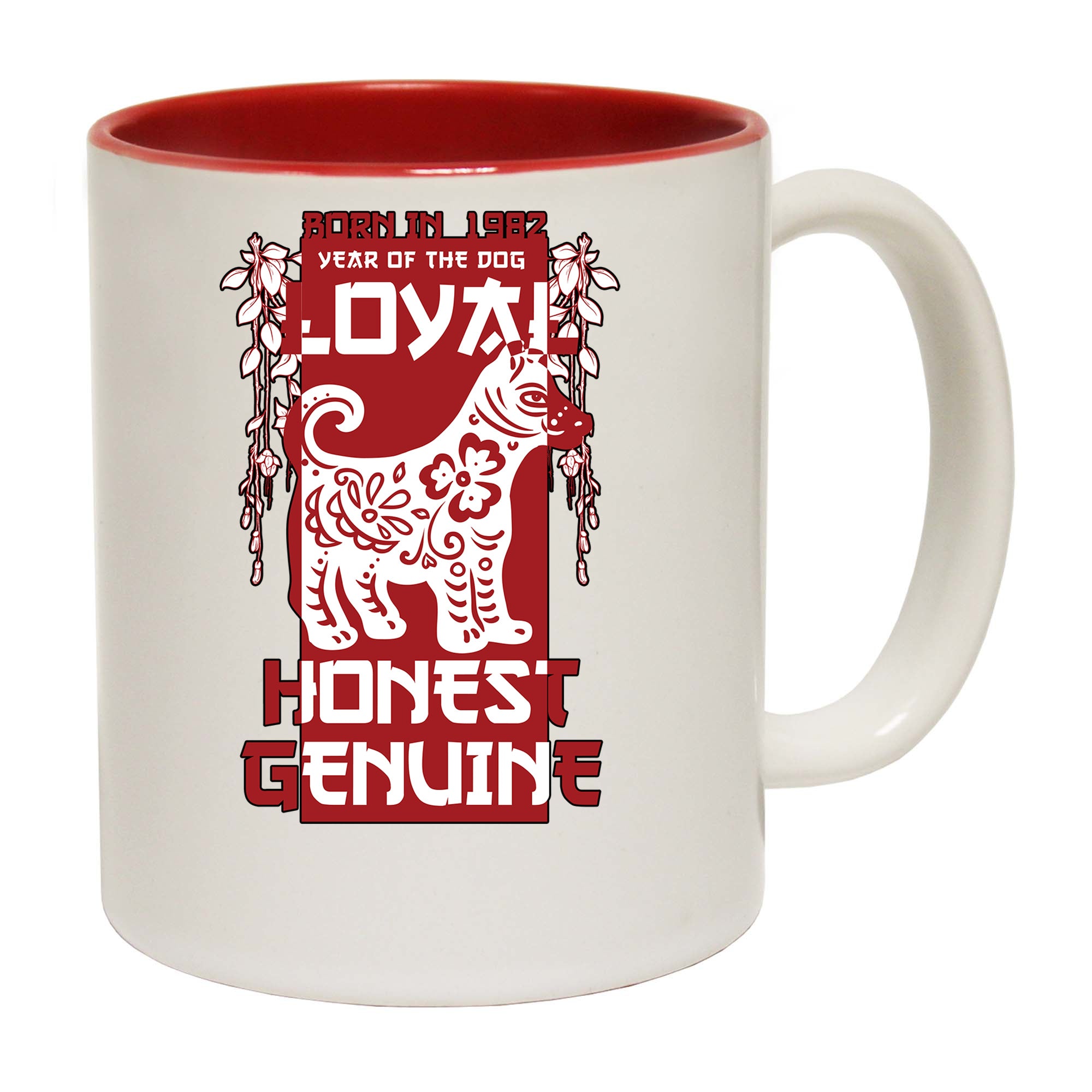 Born In 1982 Year Of The Dog Birthday - Funny Coffee Mug