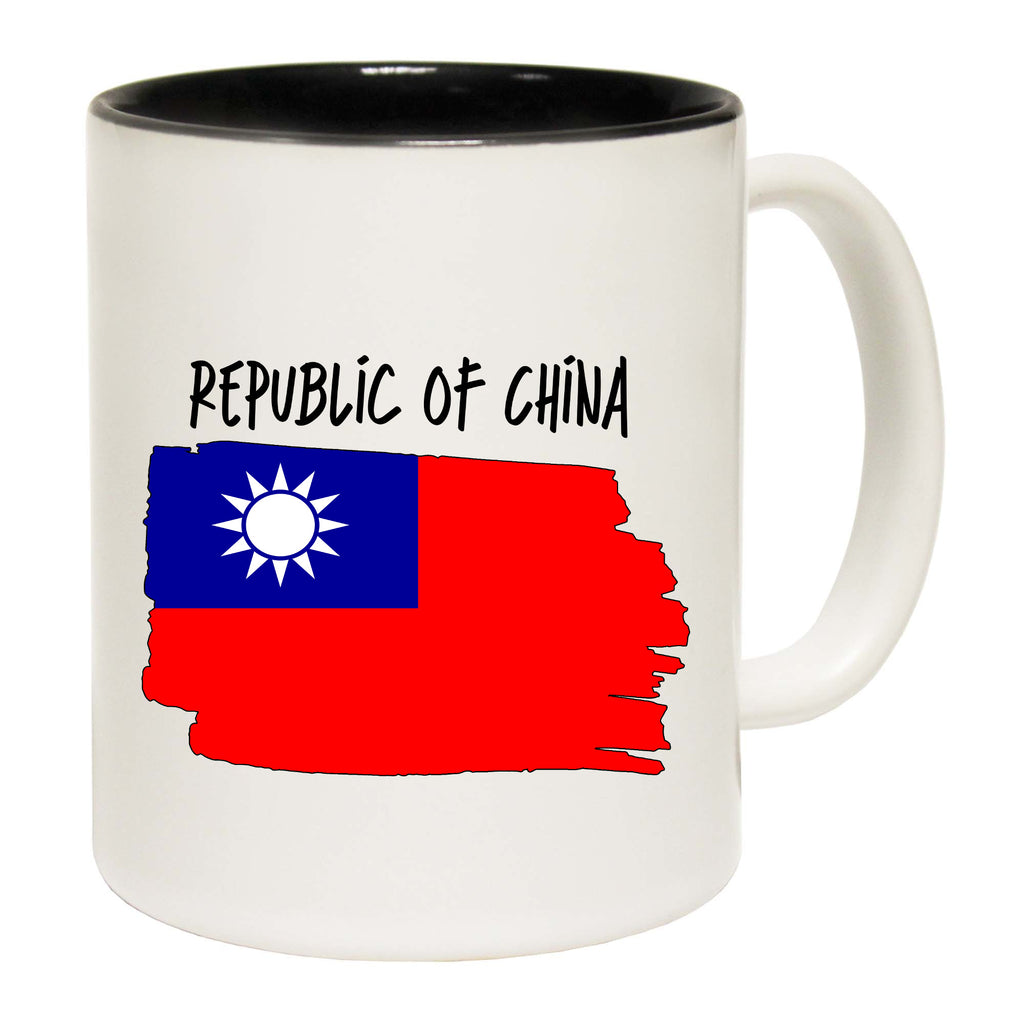 Republic Of China - Funny Coffee Mug