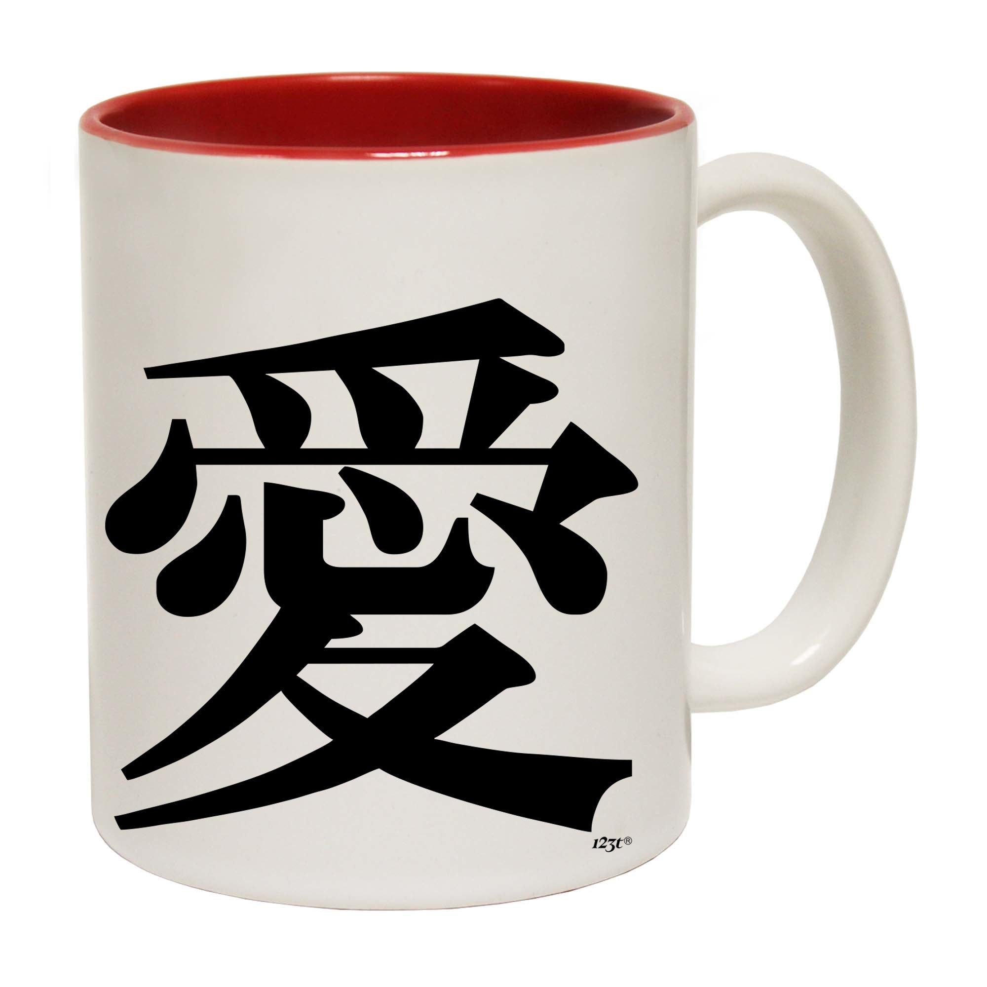 Chinese Love Symbol White - Funny Coffee Mug Cup