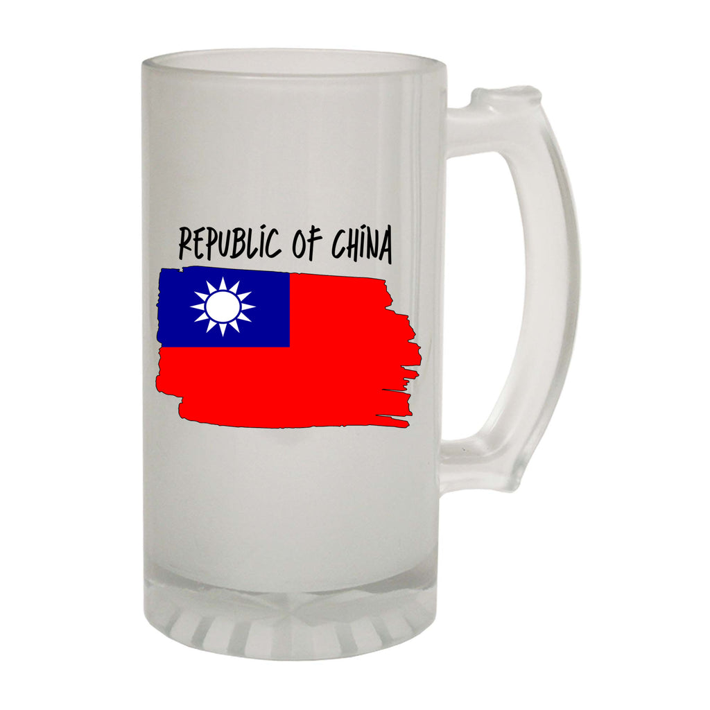 Republic Of China - Funny Beer Stein