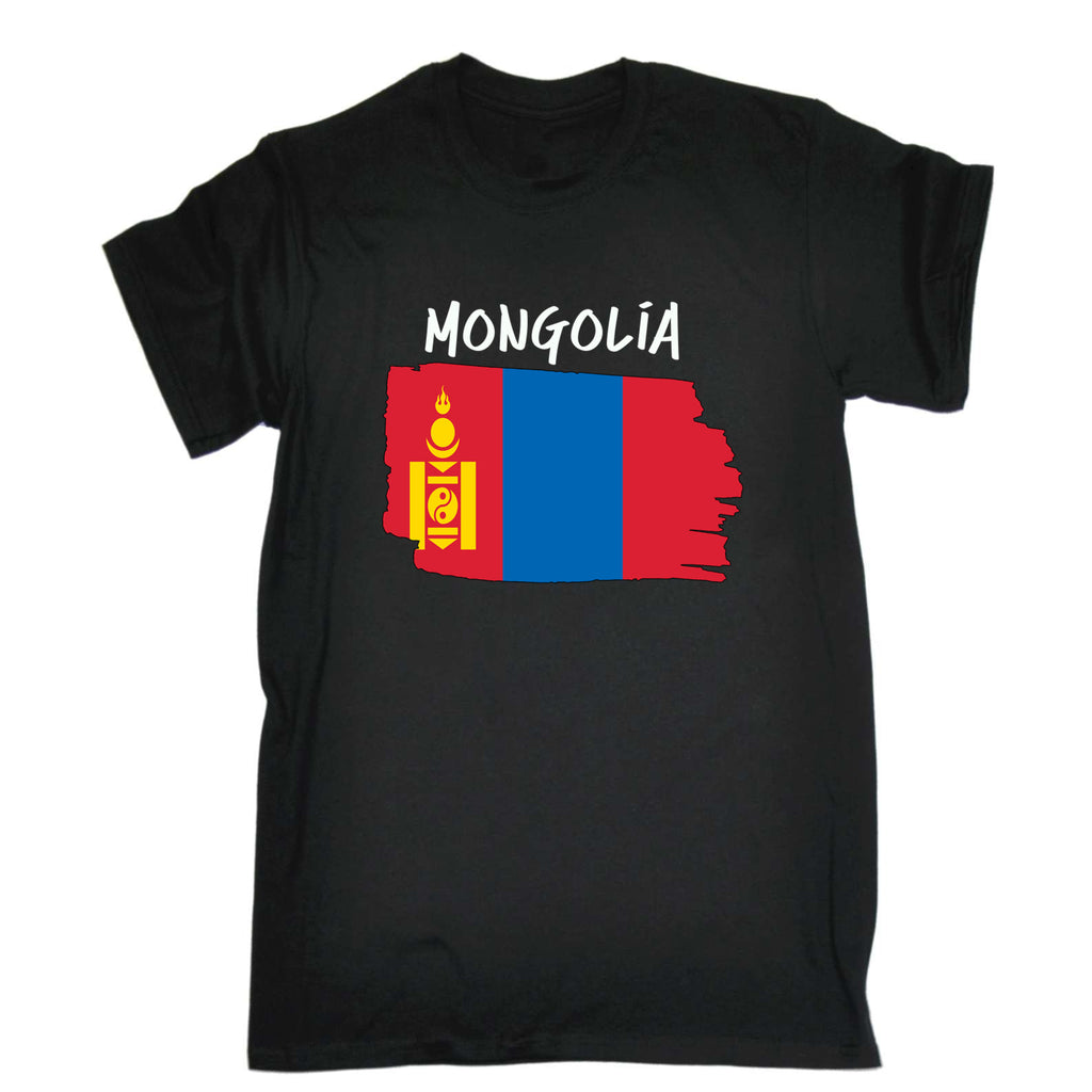 Mongolia - Funny Kids Children T-Shirt Tshirt