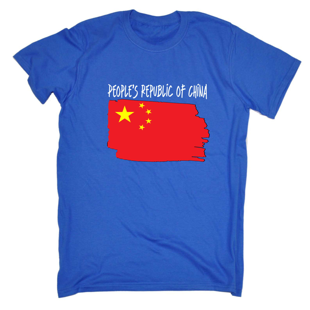 Peoples Republic Of China - Funny Kids Children T-Shirt Tshirt