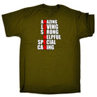 Mother V2 Special Caring Mum Mothers Day - Mens 123t Funny T-Shirt Tshirts