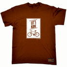 Rltw Lets Ride - Mens Funny T-Shirt Tshirts
