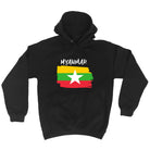 Myanmar - Funny Hoodies Hoodie