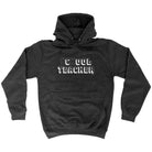 School Cool Teacher - Funny Hoodies Hoodie