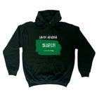 Saudi Arabia - Funny Hoodies Hoodie