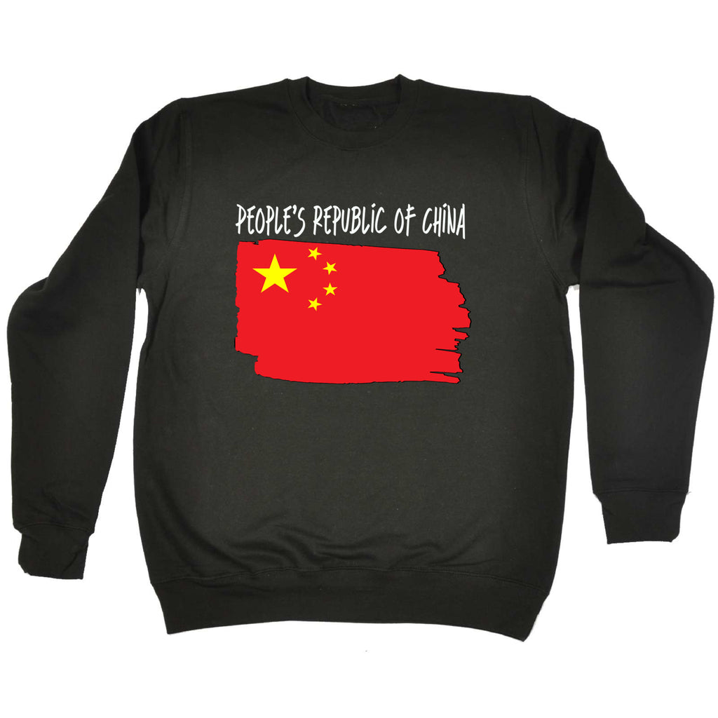 Peoples Republic Of China - Funny Sweatshirt