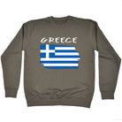Greece - Funny Sweatshirt