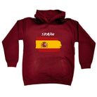 Spain - Funny Kids Children Hoodie
