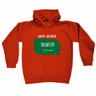 Saudi Arabia - Funny Kids Children Hoodie