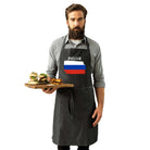 Russia - Funny Kitchen Apron