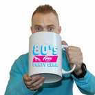 80S Party Girl Retro Mug Cup - 123t Australia | Funny T-Shirts Mugs Novelty Gifts