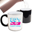 80S Party Girl Retro Mug Cup - 123t Australia | Funny T-Shirts Mugs Novelty Gifts