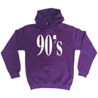 90S Retro 1990S - Funny Novelty Hoodies Hoodie - 123t Australia | Funny T-Shirts Mugs Novelty Gifts