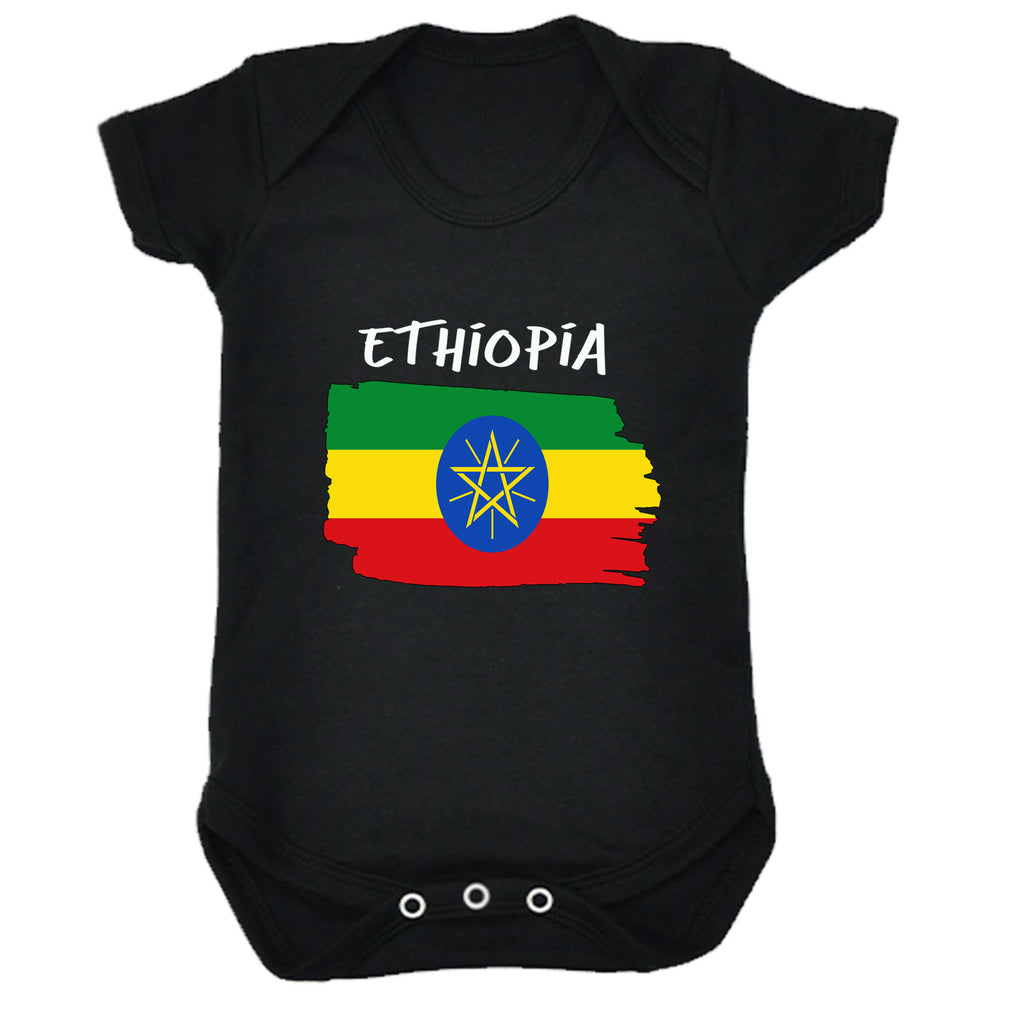 Ethiopia - Funny Babygrow Baby