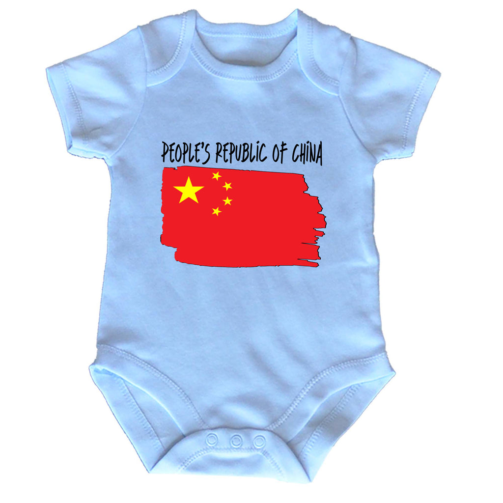 Peoples Republic Of China - Funny Babygrow Baby