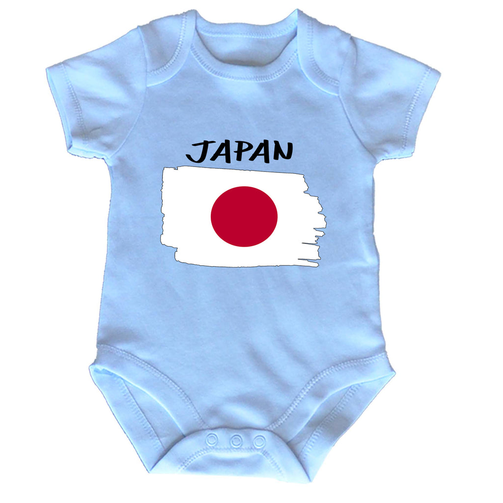 Japan - Funny Babygrow Baby