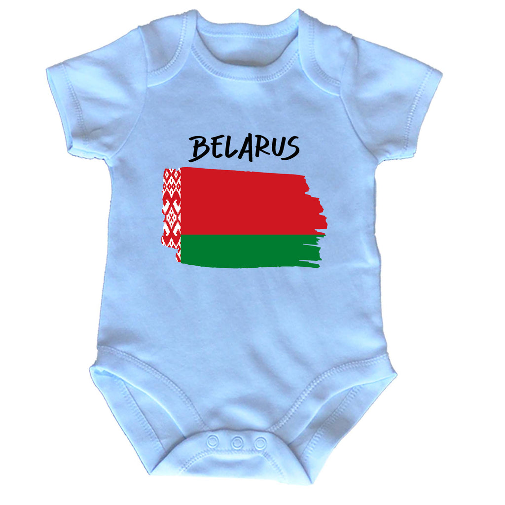 Belarus - Funny Babygrow Baby