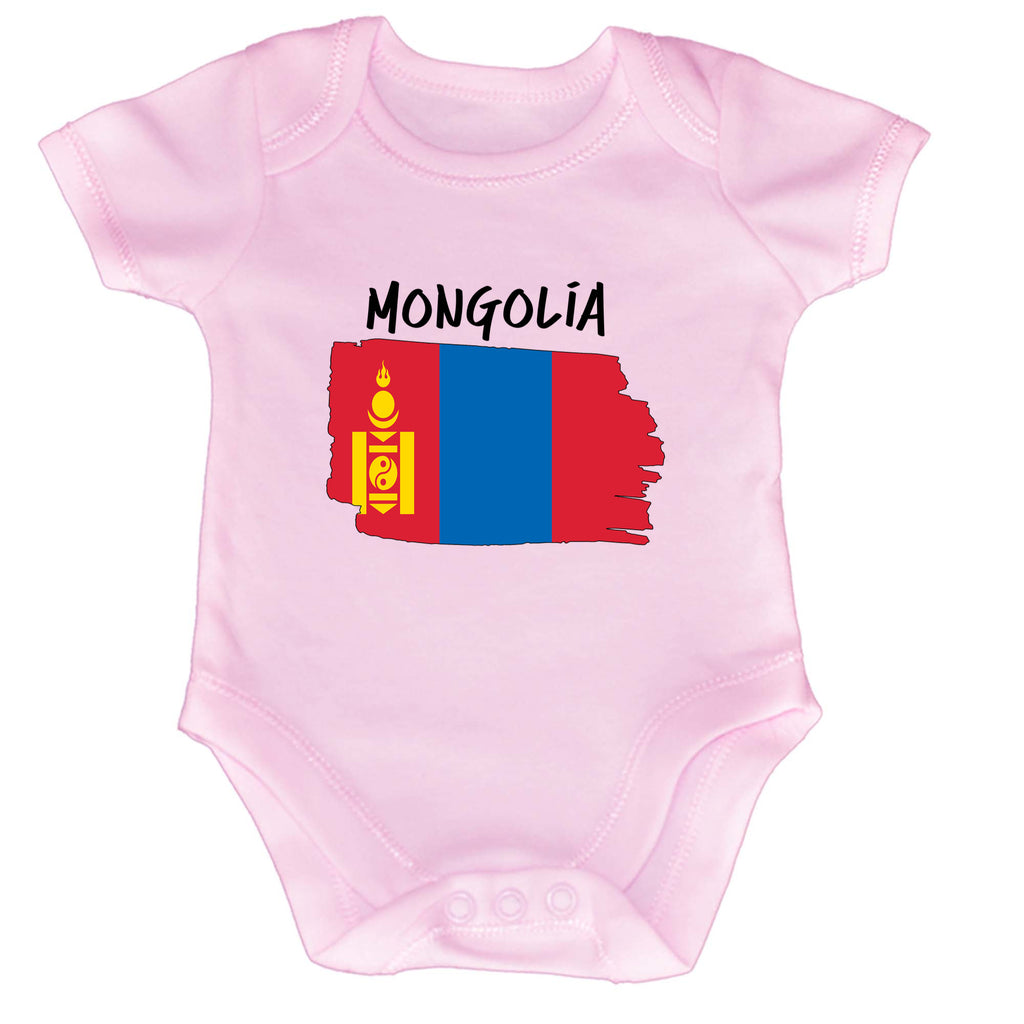 Mongolia - Funny Babygrow Baby