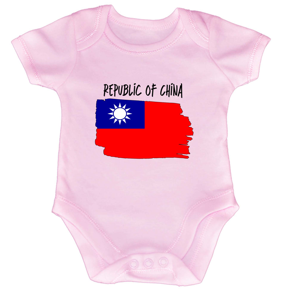Republic Of China - Funny Babygrow Baby