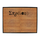 Enginerd - Funny Novelty Doormat