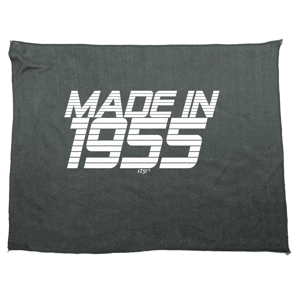 Made In 1955 - Funny Novelty Gym Sports Microfiber Towel