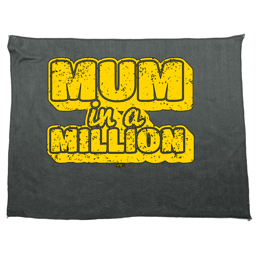 Mum In A Million - Funny Novelty Gym Sports Microfiber Towel