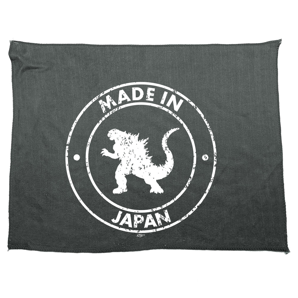 Made In Japan - Funny Novelty Gym Sports Microfiber Towel