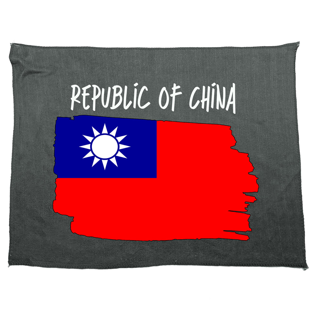 Republic Of China - Funny Gym Sports Towel