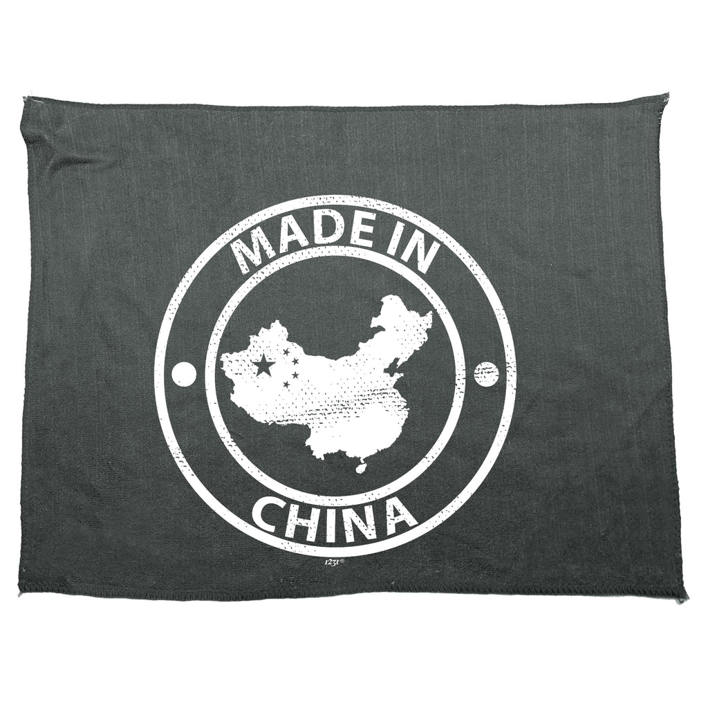 Made In China - Funny Novelty Gym Sports Microfiber Towel
