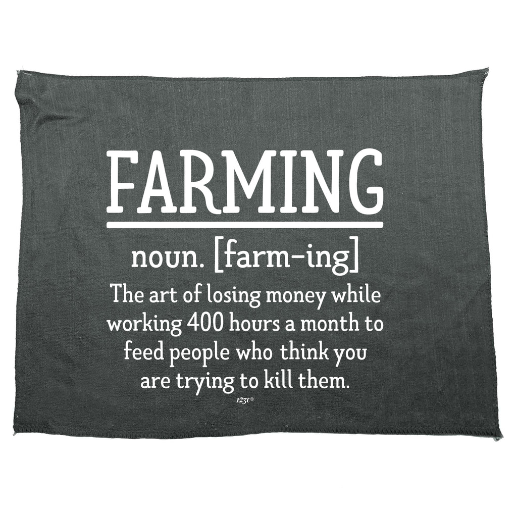 Farming Noun Farm - Funny Novelty Gym Sports Microfiber Towel
