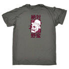 Absolutly Barbaric Skull Top Hat - Mens Funny T-Shirt Tshirts Tee Shirt - 123t Australia | Funny T-Shirts Mugs Novelty Gifts