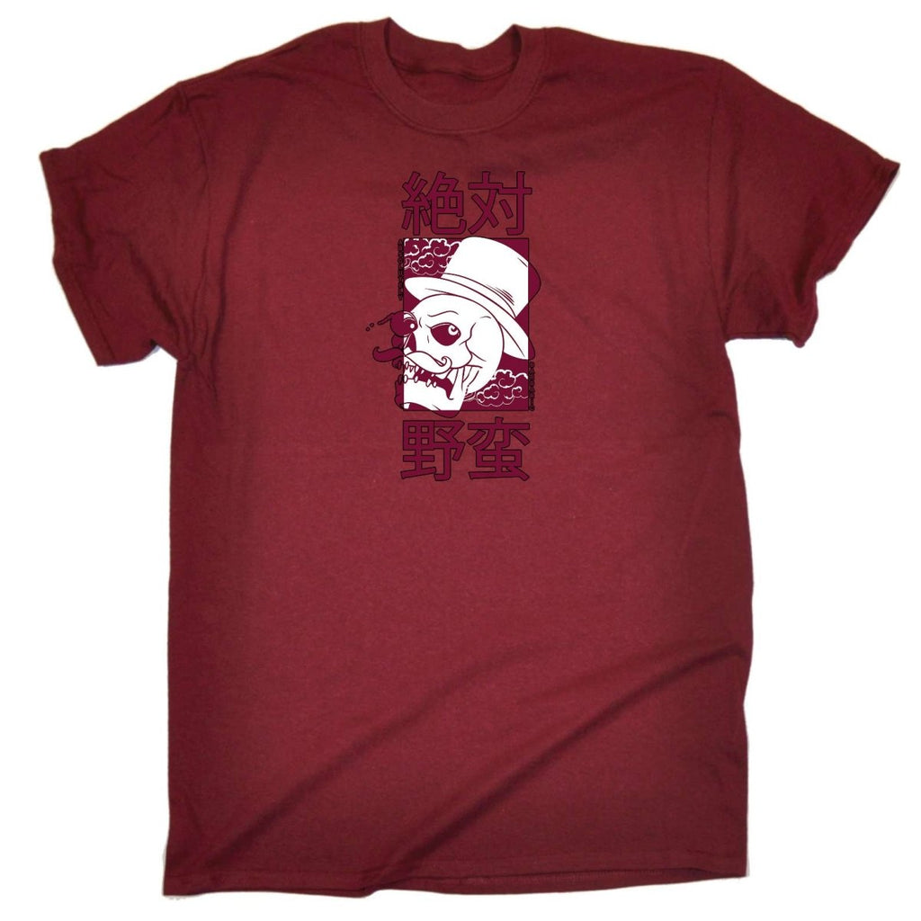 Absolutly Barbaric Skull Top Hat - Mens Funny T-Shirt Tshirts Tee Shirt - 123t Australia | Funny T-Shirts Mugs Novelty Gifts